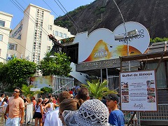 リオデジャネイロ:海と山の間のカリオカ風景 Rio de Janeiro: Carioca Landscapes between the Mountain and the Sea