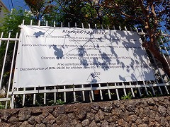 リオデジャネイロ:海と山の間のカリオカ風景 Rio de Janeiro: Carioca Landscapes between the Mountain and the Sea