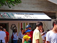 IfWlC:CƎR̊Ԃ̃JIJi  Rio de Janeiro: Carioca Landscapes between the Mountain and the Sea