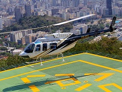 リオデジャネイロ:海と山の間のカリオカ風景 Rio de Janeiro: Carioca Landscapes between the Mountain and the Sea