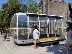 IfWlC:CƎR̊Ԃ̃JIJi  Rio de Janeiro: Carioca Landscapes between the Mountain and the Sea