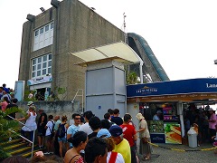 リオデジャネイロ:海と山の間のカリオカ風景 Rio de Janeiro: Carioca Landscapes between the Mountain and the Sea