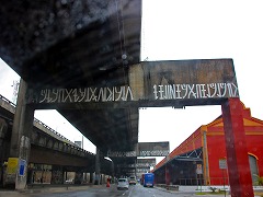 IfWlC:CƎR̊Ԃ̃JIJi  Rio de Janeiro: Carioca Landscapes between the Mountain and the Sea