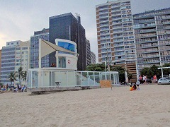 リオデジャネイロ:海と山の間のカリオカ風景 Rio de Janeiro: Carioca Landscapes between the Mountain and the Sea