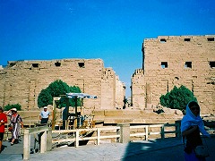 古代都市テーベとその墓地遺跡 /Ancient Thebes with its Necropolis