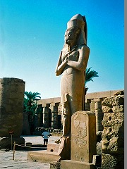 古代都市テーベとその墓地遺跡 /Ancient Thebes with its Necropolis