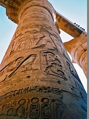 古代都市テーベとその墓地遺跡 /Ancient Thebes with its Necropolis