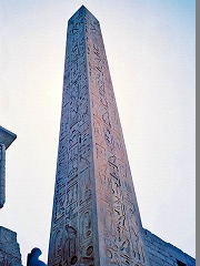 古代都市テーベとその墓地遺跡 /Ancient Thebes with its Necropolis