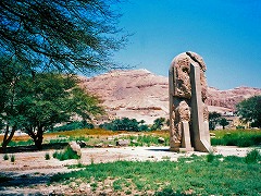 古代都市テーベとその墓地遺跡 /Ancient Thebes with its Necropolis