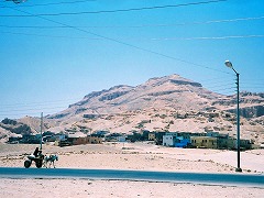 古代都市テーベとその墓地遺跡 /Ancient Thebes with its Necropolis