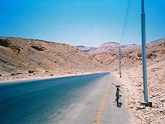古代都市テーベとその墓地遺跡 /Ancient Thebes with its Necropolis