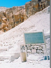 古代都市テーベとその墓地遺跡 /Ancient Thebes with its Necropolis