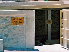 古代都市テーベとその墓地遺跡 /Ancient Thebes with its Necropolis