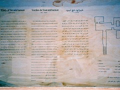 古代都市テーベとその墓地遺跡 /Ancient Thebes with its Necropolis