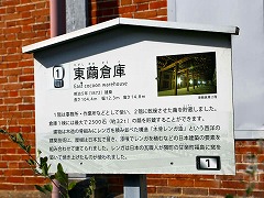 xƌYƈYQ Tomioka Silk Mill and Related Sites