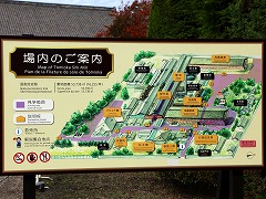 xƌYƈYQ Tomioka Silk Mill and Related Sites