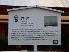 xƌYƈYQ Tomioka Silk Mill and Related Sites