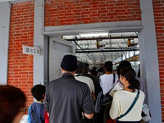 xƌYƈYQ Tomioka Silk Mill and Related Sites