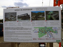 xƌYƈYQ Tomioka Silk Mill and Related Sites